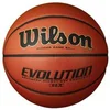 Image de Ballon de basketball Wilson Evolution 285 Orange Taille 6 WTB0586-PLUS