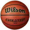 Image de Ballon de basketball Wilson Evolution 285 Orange Taille 6 WTB0586-PLUS