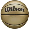 Image de Ballon Wilson March Madness Doré Taille 7 WTB1350XB