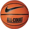 Image de Lot de 8 ballons dégonflé Nike Everyday All Court Orange Taille 7 N1004369-855