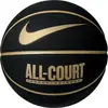 Image de Ballon Nike Everyday Noir Taille 7 N1004369-070