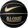 Image de Ballon de basketball Nike Everyday Noir Taille 7 N1004369-070