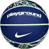 Image de Ballon de basketball Nike Everyday Playground 8P Bleu Taille 7 N1004371-473