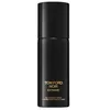 Image de Brume corporelle ALL OVER NOIR EXTREME 150 ml