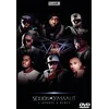 Image de Sexion d'Assault : L'apogée a Bercy - Inconnu en occasion ou reconditionné