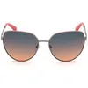 Image de GUESS GU7784 08B 140 mm