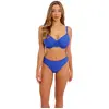 Image de Bas de maillot de bain taille mi-haute femme Fantasie Beach Waves Ultramarine Bleu XL FS502272ULE