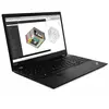 Image de Lenovo ThinkPad P15s G1 15" Core i7 1.8 GHz - SSD 512 Go - 16 Go AZERTY - Français en occasion ou reconditionné