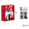 Image de Switch (modèle OLED) + LEGO Harry potter, Blanc - Bon état en occasion ou reconditionné