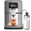 Image de Machine à café à grain Krups Intuition Preference+ EA875E10 - gris clair