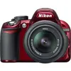 Image de Reflex D3100 - Rouge + Nikon AF-S DX Nikkor 18-55mm f/3.5-5.6G VR f/3.5-5.6 en occasion ou reconditionné