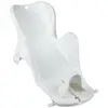 Image de Transat De Bain Daphné Blanc Muguet