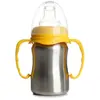 Image de Tasse D'apprentissage Inox Jaune Mangue
