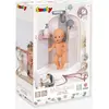 Image de Douche Baby Nurse beige