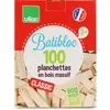 Image de Batibloc Classic 100 Planchettes Beige