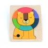 Image de Puzzle Encastrement Lion Andy Westface Jaune