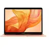 Image de MacBook Air M1 (2020) 13', 512 Go 8 coeurs 16 Go Apple GPU 8, Or - AZERTY - Très bon état en occasion ou reconditionné
