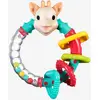 Image de Hochet multi-texturé Sophie la girafe VULLI rouge