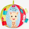 Image de Ma 1ère balle d'éveil Sophie la girafe VULLI rouge