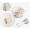 Image de Coffrets repas Sophie la girafe VULLI ballons