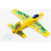 Image de Avion planeur fire jet jaune