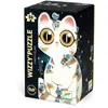 Image de Wizzy Puzzle Chats Câlins 50 Pièces Multicolore