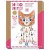 Image de Carillon À Créer Kitty Multicolore