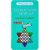 Image de Jeu de dames chinoise de voyage Oberthur Turquoise TU 290375