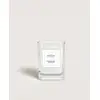 Image de Bougie parfumée Poussière d'Ambre