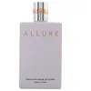 Image de ALLURE emulsion corps 200 ml