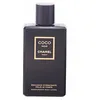 Image de COCO NOIR body lotion 200 ml
