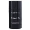 Image de ÉGOÏSTE déodorant stick 75 ml