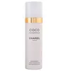 Image de COCO MADEMOISELLE déodorant vaporisateur 100 ml