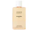 Image de COCO MADEMOISELLE gel moussant 200 ml