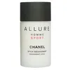 Image de ALLURE HOMME SPORT déodorant stick 75 gr