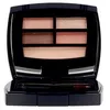 Image de LES BEIGES PALETTE REGARD #Palette d’ombres chaudes
