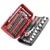 Image de FACOM - Coffret de douilles 1/4'' 6 pans métriques - - R.360NANOPB