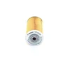 Image de BOSCH 1 457 431 261 Filtre à Carburant Cartouche filtrante