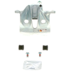 Image de BOSCH 0 986 474 668 Étrier de frein