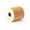 Image de BOSCH 1 457 429 127 Filtre à huile Cartouche filtrante, avec joint d'étanchéite