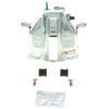 Image de BOSCH 0 986 474 898 Étrier de frein