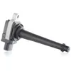 Image de BOSCH 0 221 604 014 Bobine d'allumage