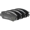Image de BOSCH 0 986 424 098 Jeu de plaquettes de frein