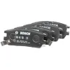 Image de BOSCH 0 986 461 768 Jeu de plaquettes de frein avec indicateur d'usure, avec instructions de montage