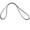 Image de BOSCH 1 987 948 494 Courroie Poly-V