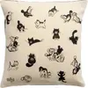 Image de Coussin Les Chatons Winkler Dubout Beige 45x45 cm 1531090000