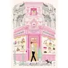 Image de Torchon - Facade Patisserie Winkler Multicolore 48x72 cm 2388010000