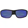 Image de Lunettes De Soleilsport, 7-9 Ans, Verres Miroirs Catégorie 3 Noir