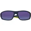 Image de Lunettes De Soleilsport, 7-9 Ans, Verres Miroirs Catégorie 3 Marine