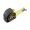 Image de EXPERT - Mesure 8MX32MM Blade Armor Fatmax - FMHT815550